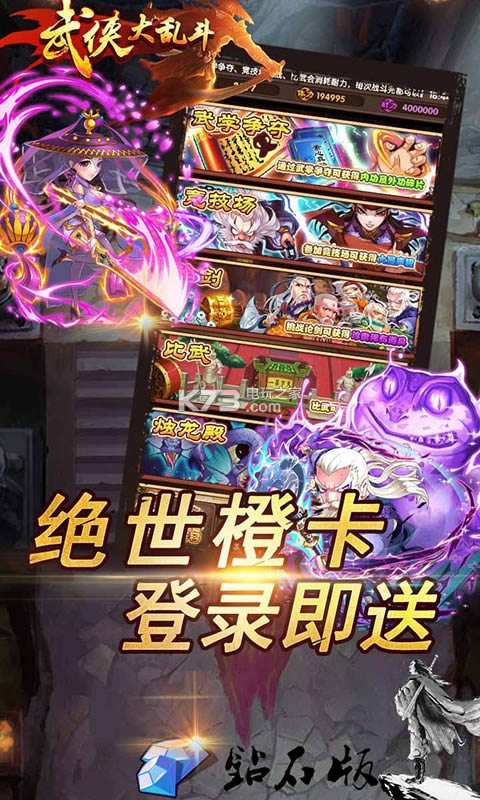 �������Ҷ� v1.0.126 �ƽ�� ��ͼ