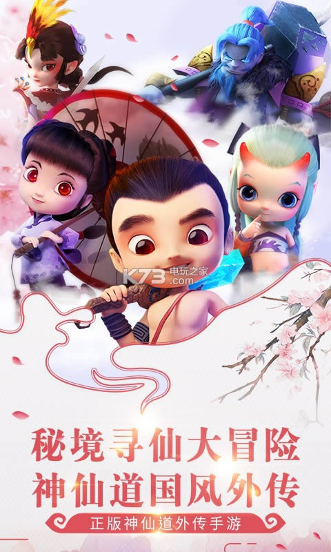 ����� v1.7.0 �ƽ�� ��ͼ