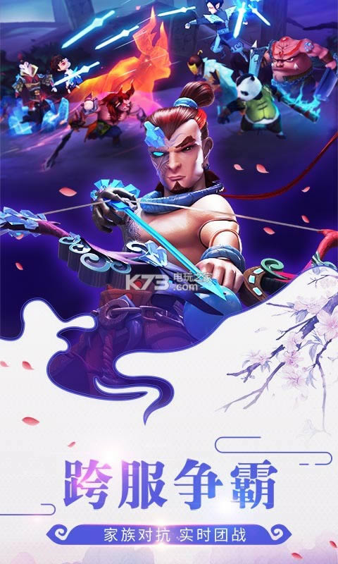 ����� v1.7.0 �ƽ�� ��ͼ