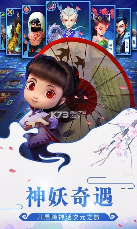 ������ƽ��(��δ����)-������ƽ�������龧v1.7.0