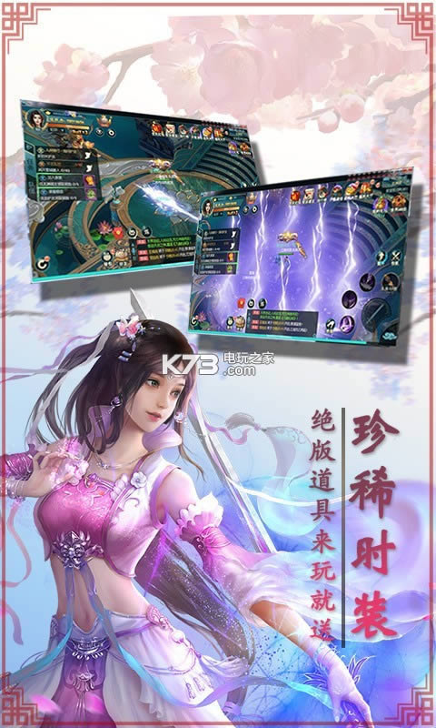 ��������BT�� v1.0.0 ��v�ƽ�� ��ͼ