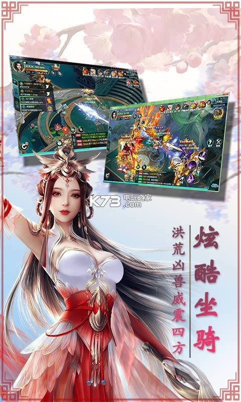 ��������BT�� v1.0.0 ��v�ƽ�� ��ͼ