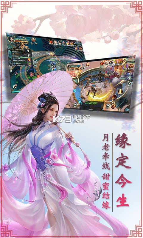 ��������BT�� v1.0.0 ��v�ƽ�� ��ͼ