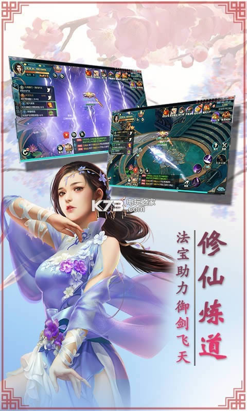 ��������BT�� v1.0.0 ��v�ƽ�� ��ͼ