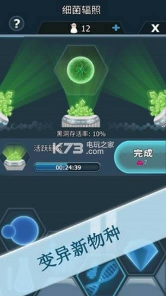 ����ϸ�� v1.5.0 �ƽ������ ��ͼ