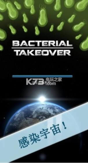 ����ϸ�� v1.5.0 �ƽ������ ��ͼ