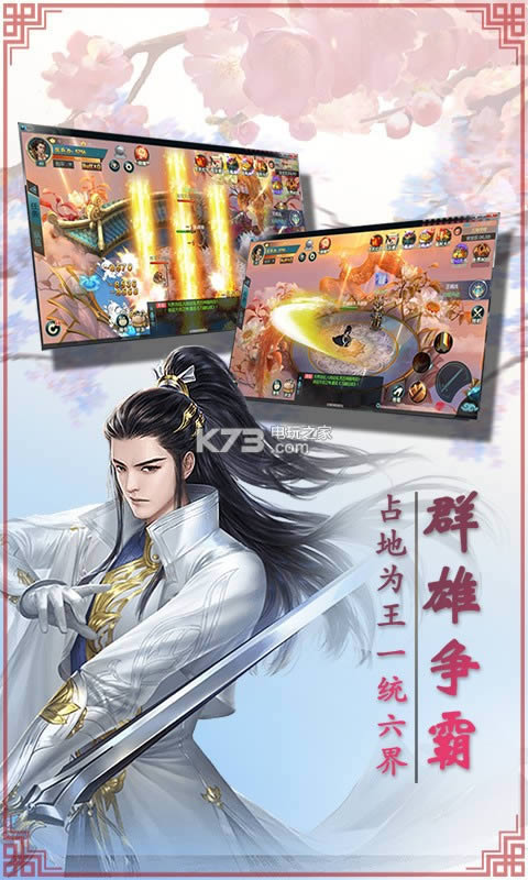 ��������BT�� v1.0.0 �ƽ�� ��ͼ