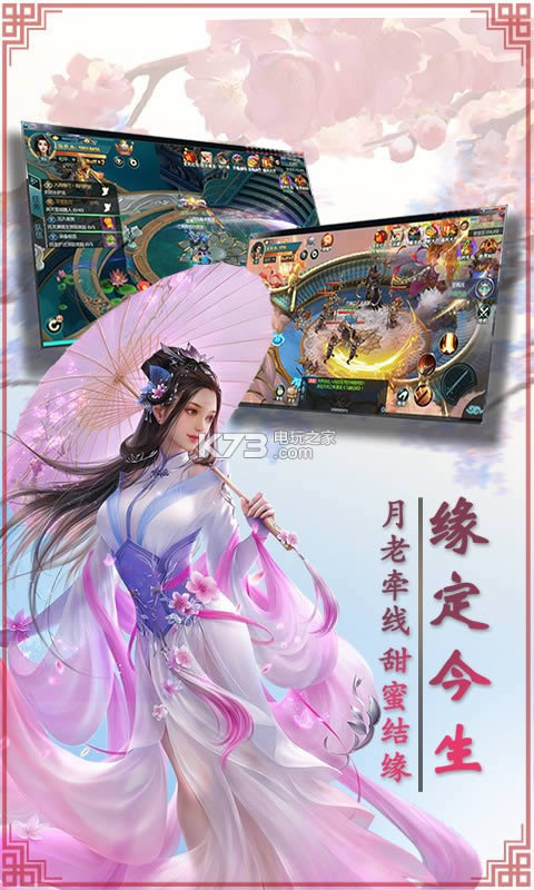 ��������BT�� v1.0.0 �ƽ�� ��ͼ