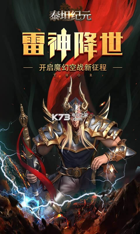 ̩̹��Ԫ v1.1.26 ��v������ ��ͼ