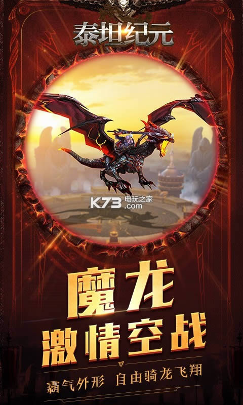 ̩̹��Ԫ v1.1.26 ��v������ ��ͼ