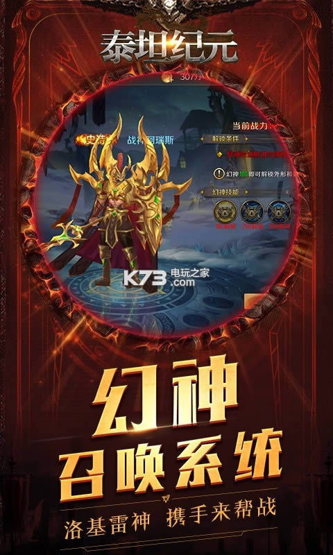 ̩̹��Ԫ v1.1.26 ��v������ ��ͼ