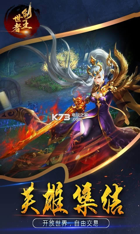 �������� v0.0.0.1 ��v�ƽ������ ��ͼ