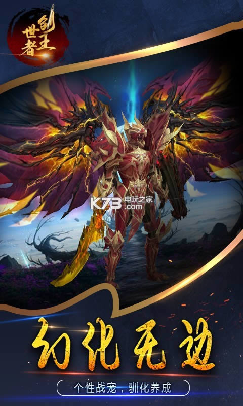 �������� v0.0.0.1 ��v�ƽ������ ��ͼ