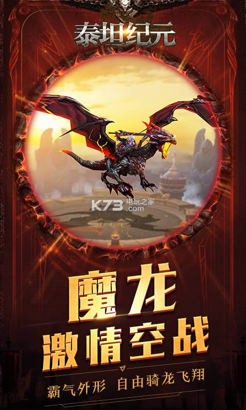 ̩̹��Ԫ v1.1.26 �ƽ������ ��ͼ