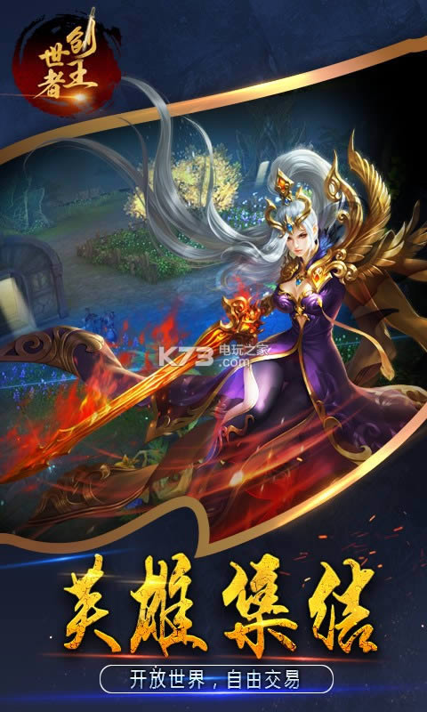 �������� v0.0.0.1 �ƽ������ ��ͼ