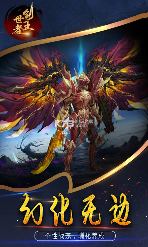 �������� v0.0.0.1 �ƽ������ ��ͼ