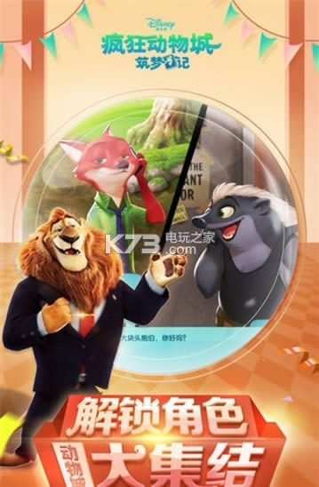 �����������ռ� v1.50.6.1 2021���°� ��ͼ