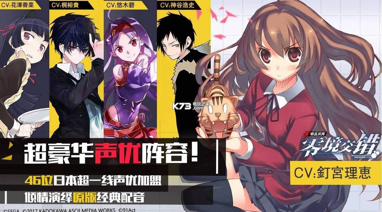 ����Ŀ��㾳���� v2.0.7 ��׿�ƽ������ ��ͼ