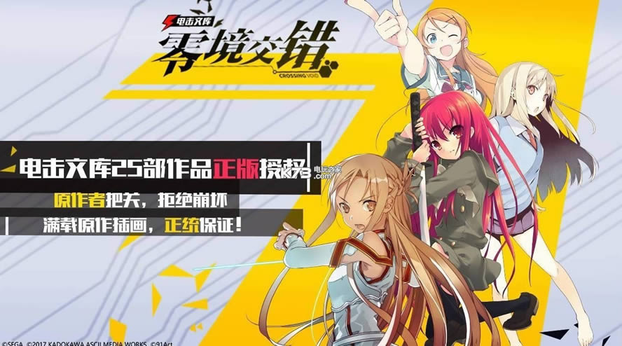 ����Ŀ��㾳���� v2.0.7 ��׿�ƽ������ ��ͼ