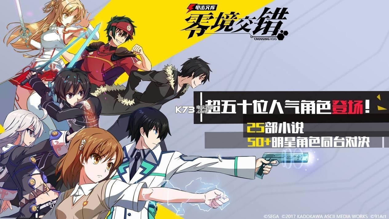 ����Ŀ��㾳������׿�ƽ������ṩ����-����Ŀ��㾳���������ƽ������ṩ����v2.0.7