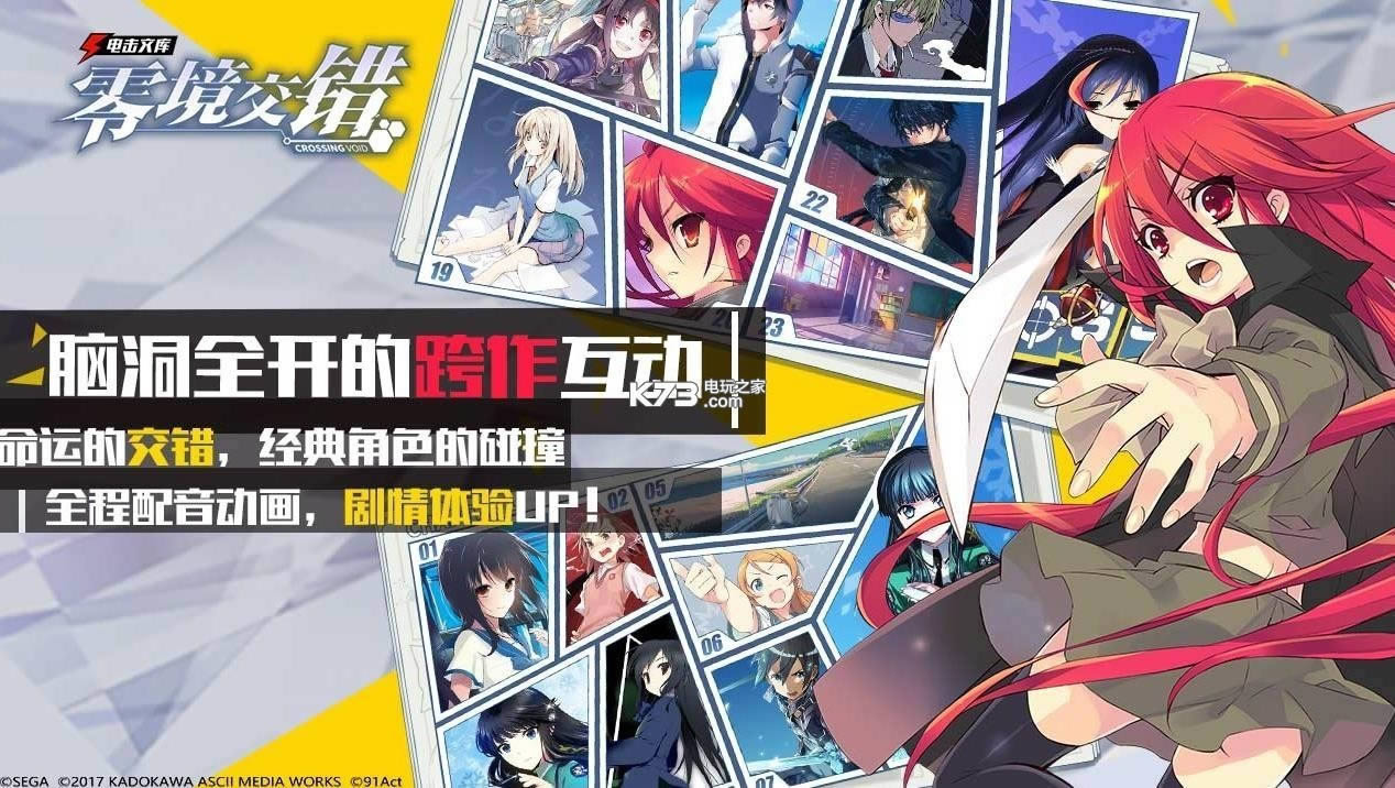 ����Ŀ��㾳���� v2.0.7 ��׿�ƽ������ ��ͼ