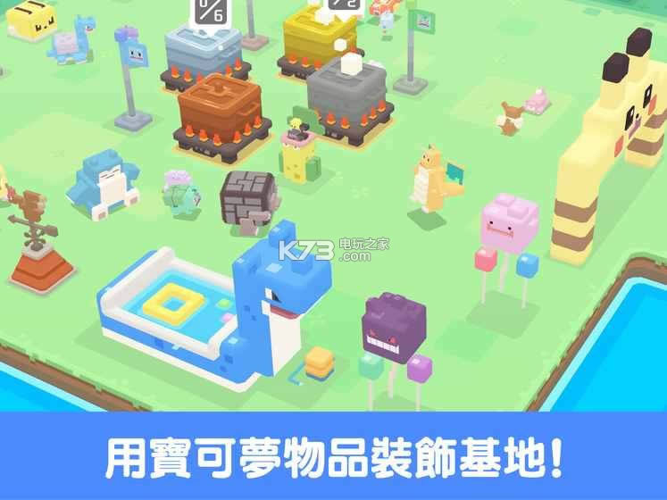 ����̽�հ�׿�ƽ������ṩ����-������̽��Ѱ�������ƽ������ṩ����v1.0.6