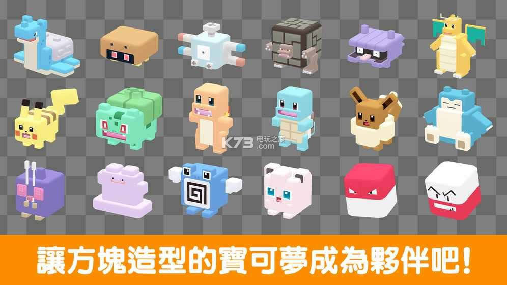 ����̽�� v1.0.6 ��׿�ƽ������ ��ͼ