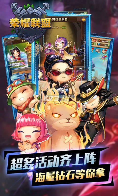 ��ҫ���� v1.0.23 �ƽ��ԤԼ ��ͼ