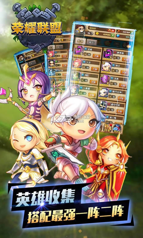 ��ҫ���� v1.0.23 �ƽ��ԤԼ ��ͼ