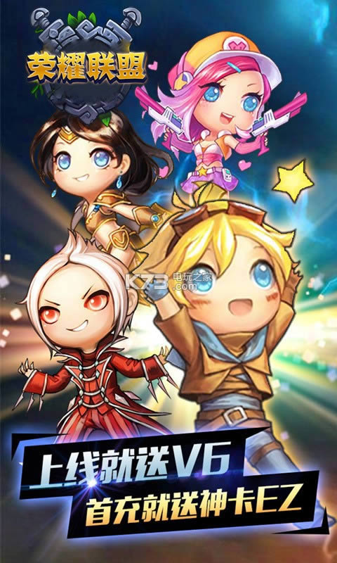 ��ҫ���� v1.0.23 �ƽ��ԤԼ ��ͼ