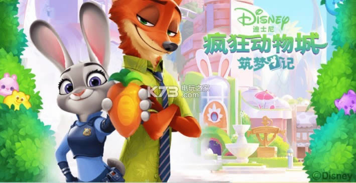 �����������ռ� v1.50.6.1 ���� ��ͼ