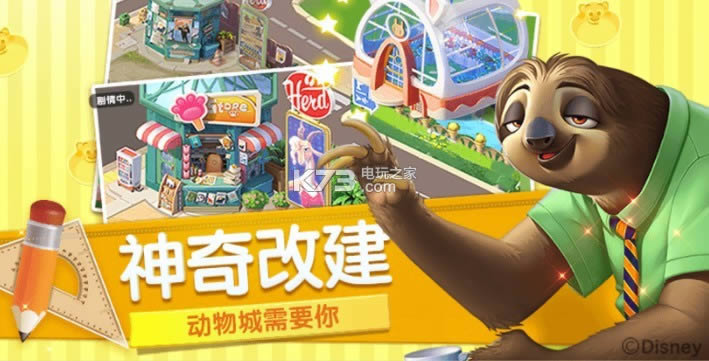 �����������ռ� v1.50.6.1 ���� ��ͼ