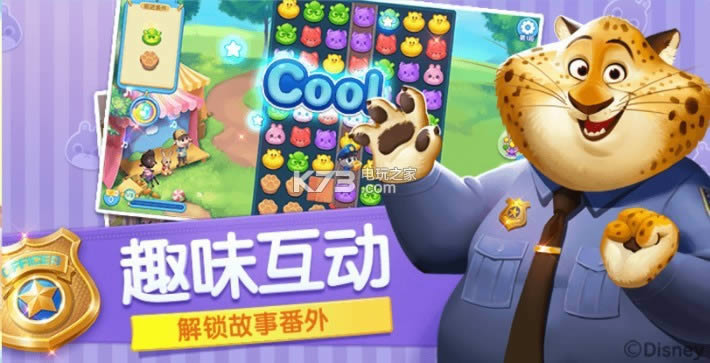 �����������ռ� v1.50.6.1 ���� ��ͼ