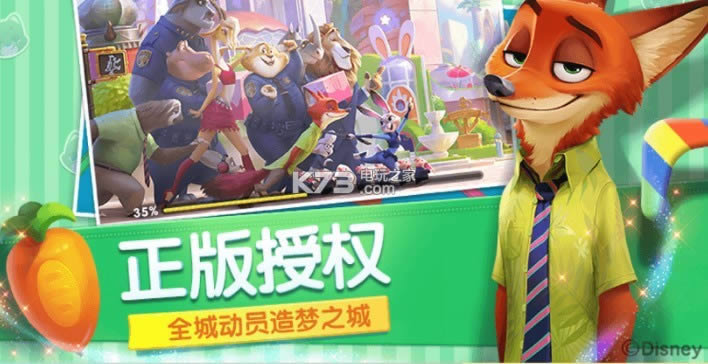 �����������ռ� v1.50.6.1 ���� ��ͼ