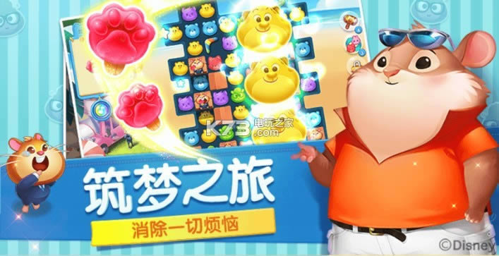 �����������ռ� v1.50.6.1 ���� ��ͼ