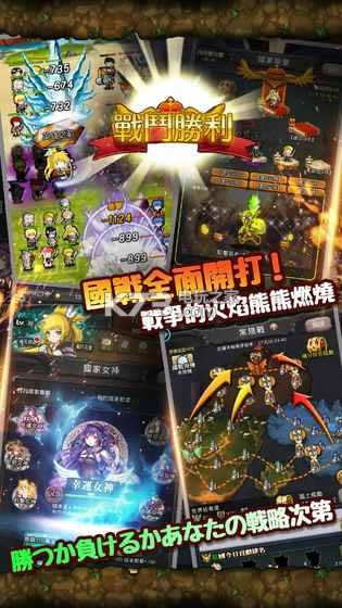 ��ս���ɷ� v1.110 �ƽ������ ��ͼ