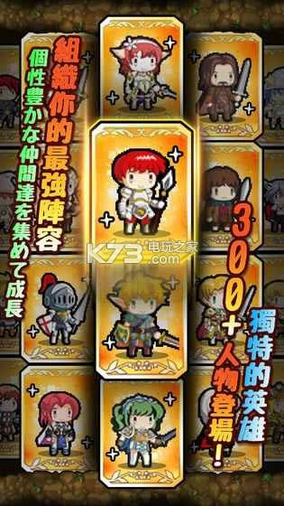 ��ս���ɷ� v1.110 �ƽ������ ��ͼ