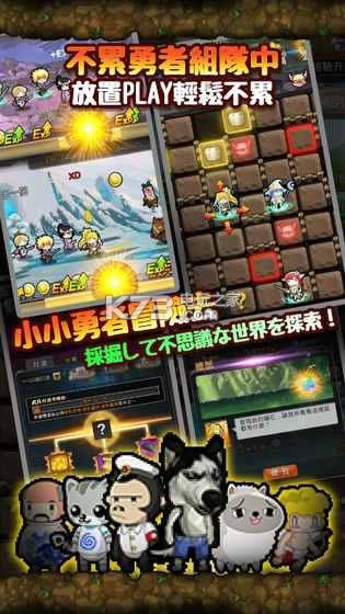 ��ս���ɷ� v1.110 �ƽ������ ��ͼ