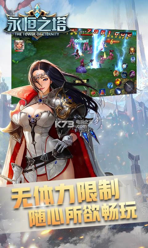 ����֮�� v1.0 �ƽ�� ��ͼ