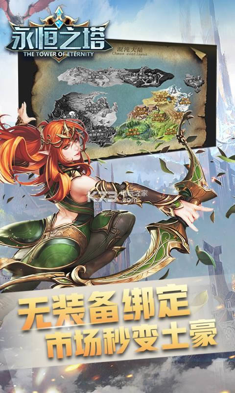 ����֮���ƽ��(��δ����)-����֮��������ʯ�ƽ��v1.0