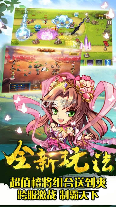 ����x���� v1.0 �ƽ��ԤԼ ��ͼ