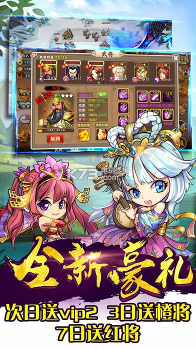 ����x���� v1.0 �ƽ��ԤԼ ��ͼ