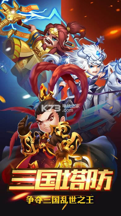 ����x���� v1.0 �ƽ��ԤԼ ��ͼ