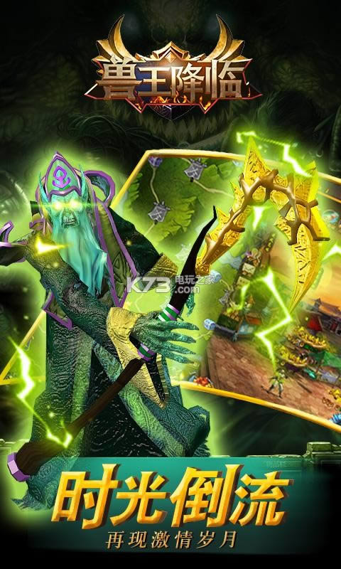 �������� v1.9.5 ��׿�ƽ�� ��ͼ