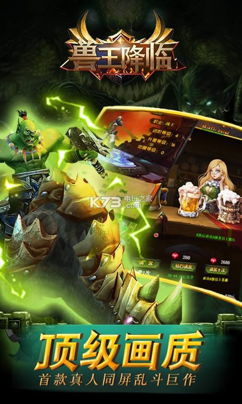 �������ٰ�׿�ƽ��(��δ����)-�������������ƽ��v1.9.5