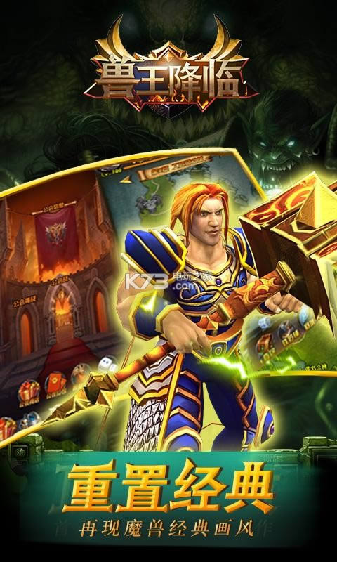 �������� v1.9.5 ��׿�ƽ�� ��ͼ