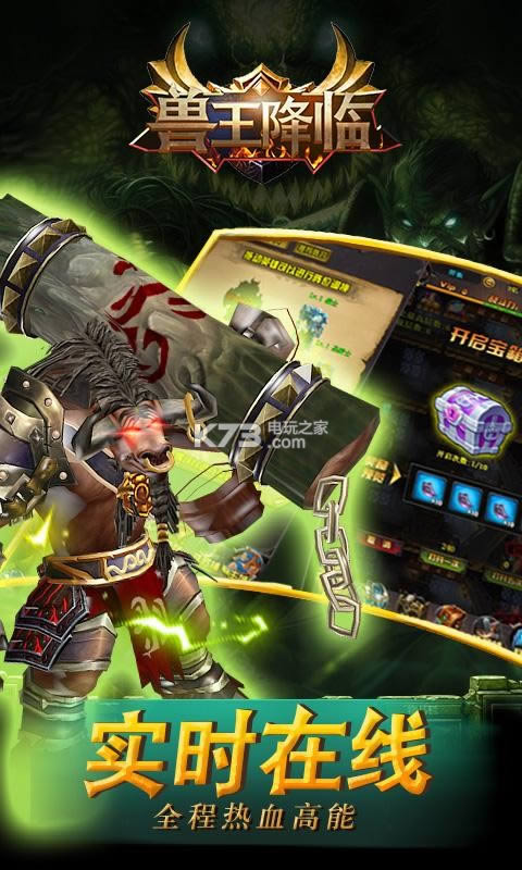 �������� v1.9.5 ��׿�ƽ�� ��ͼ