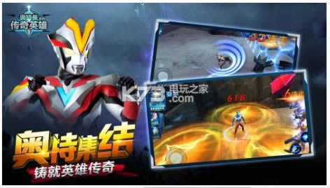 ����������Ӣ�� v3.0.0 ��̬����Ϸ���ذ�װ ��ͼ