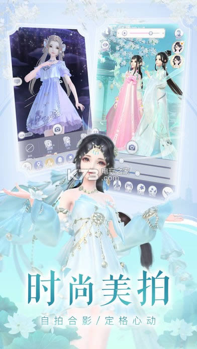 �������� v1.0.111 �����ƽ������ ��ͼ