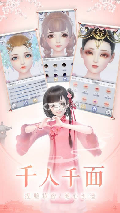 �������������ƽ������ṩ����-���������ᰮ�ƽ������ṩ����v1.0.111